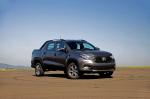 Fiat Strada Volcano CD 2020 года